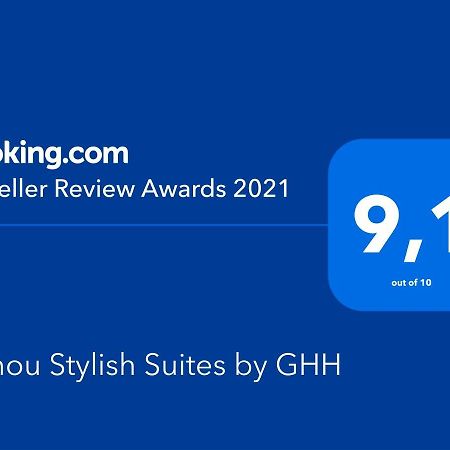 Ermou Stylish Suites By Ghh Ateny Zewnętrze zdjęcie